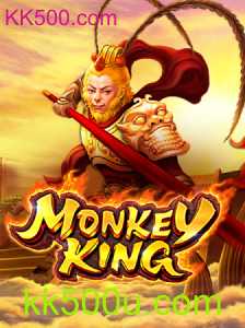 MonkeyKing: Uma Jornada Épica no Mundo dos Jogos